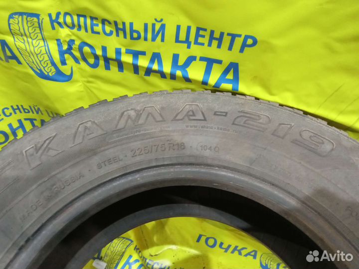 КАМА Кама-219 225/75 R16 104Q