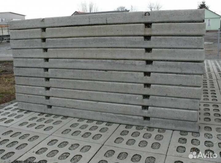 Плита дорожная пдн опт