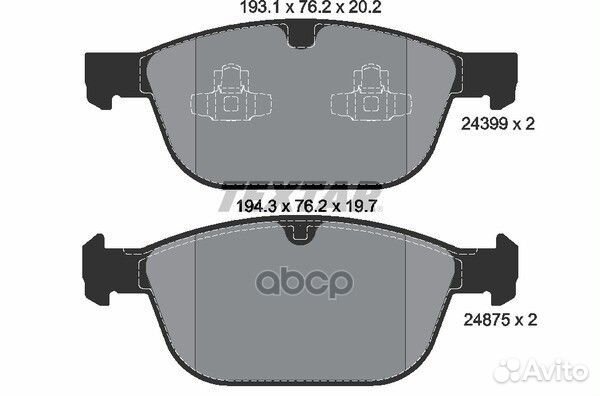 Колодки тормозные дисковые с противошумной плас