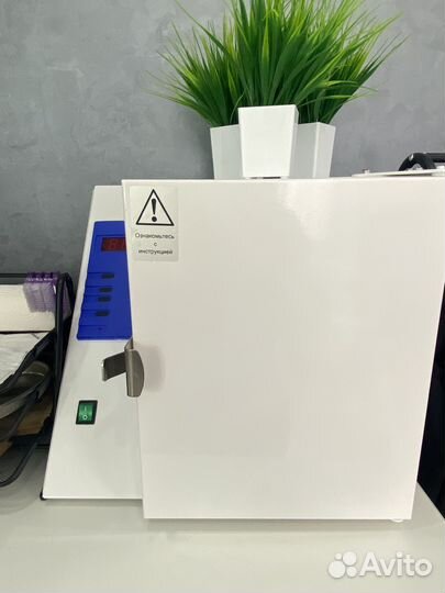 Аренда рабочего места мастера маникюра