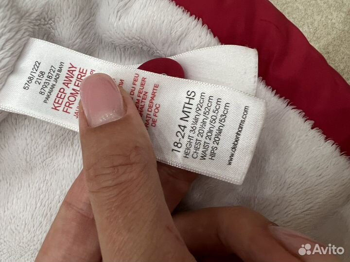 Куртка детская George 18-24 месяца