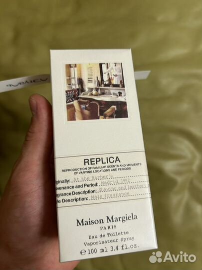 Духи Maison margiela replica