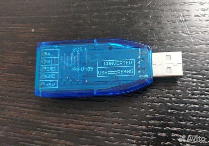 Преобразователь интерфейса USB-RS 485