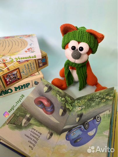 Рыжий котик ручной работы