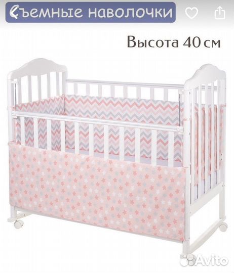 Бортики в кроватку