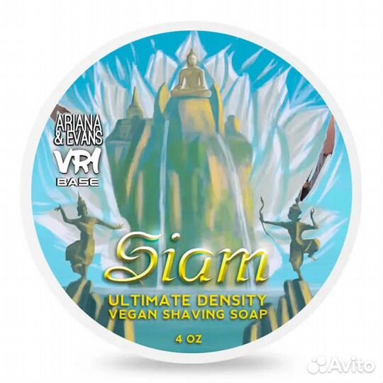Мыло для бритья Ariana & Evans Siam VR1