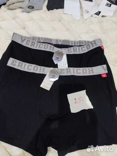 Мужские трусы и плавки