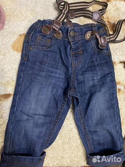 Вещи пакетом на мальчика