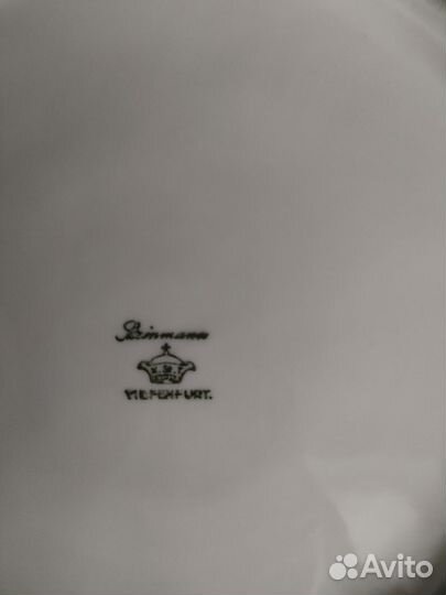 Антикварное Блюдо сервировочное steinmannгермания
