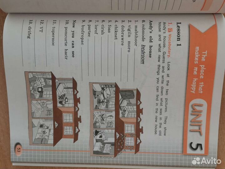 Рабочие тетради, Кузовлев 4 класс