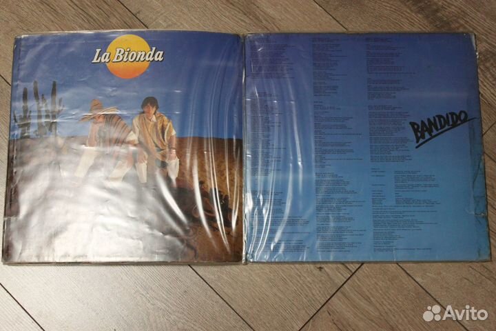 La Bionda - Bandido LP Germany