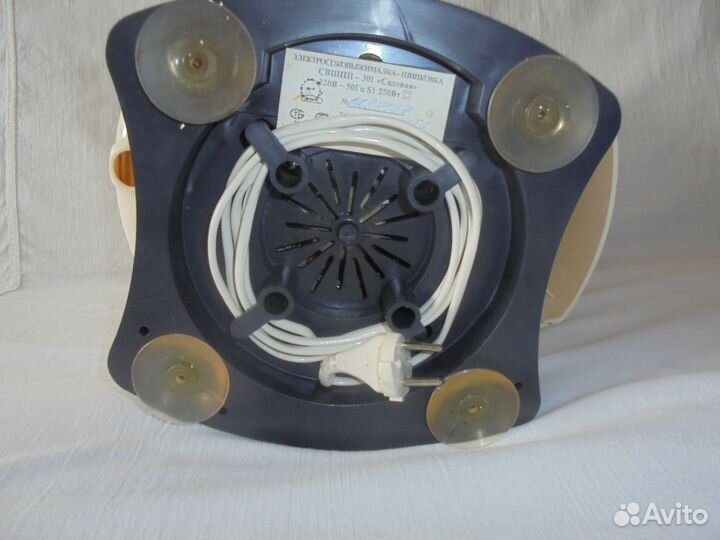 Электросоковыжималка 