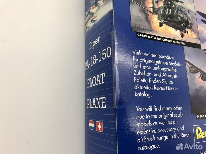 Revell 04698 Piper PA-18-150 Float Plane 1:32