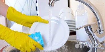 Посудомойщик(ца)