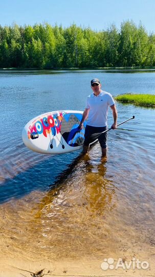 Место для пикника