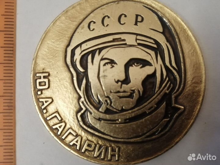 Настольные медали