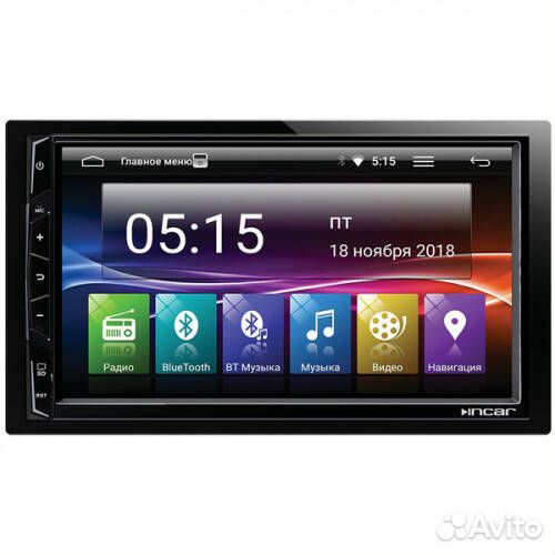 Pioneer AVH-A245BT