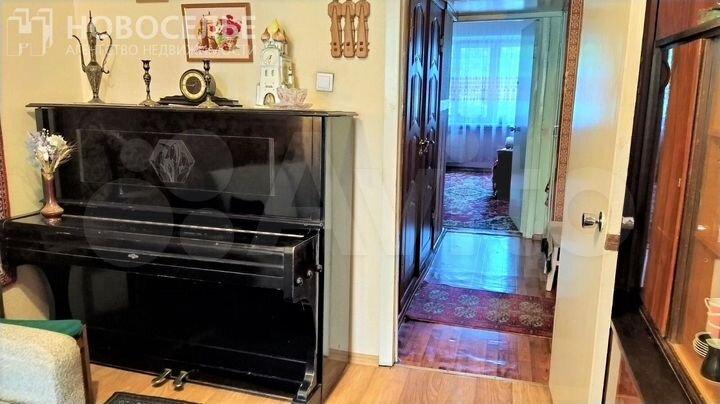 4-к. квартира, 75 м², 2/9 эт.