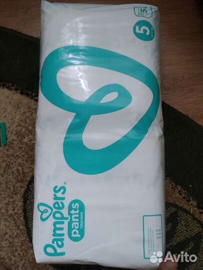 Продам трусики Pampers 5