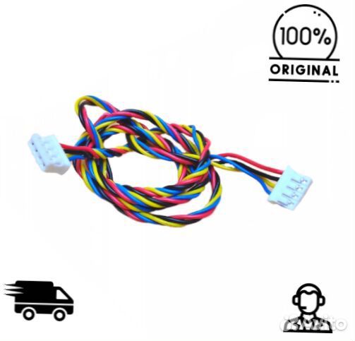 Шлейф вентилятора двигателя Xiaomi Mi Robot