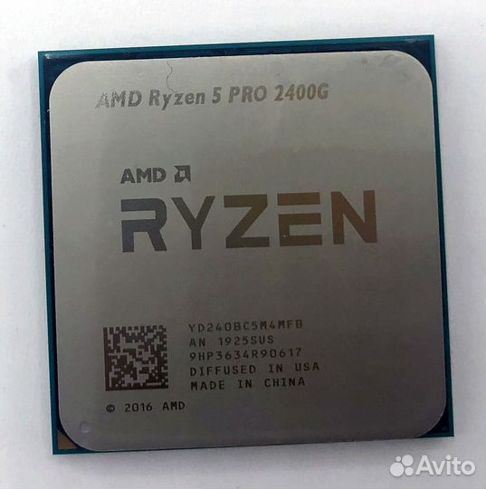 Amd ryzen 5 pro 2400g