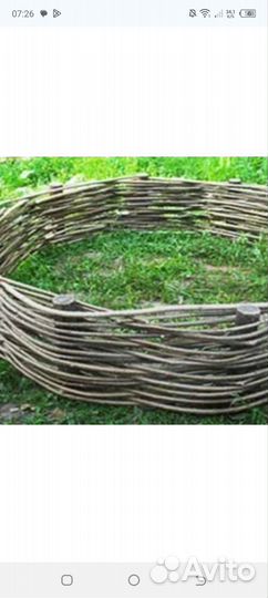 Плетение из лозы