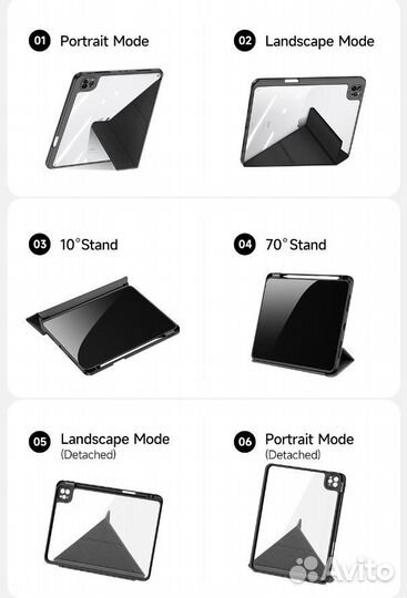 Чехол SMART Case для Apple iPad Pro 11 + Стекло