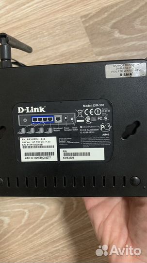 Wi-fi роутер D-Link DIR-300