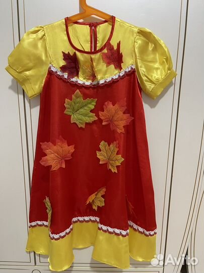 Осень.наряд осени. Костюм осени (Прокат, Аренда)