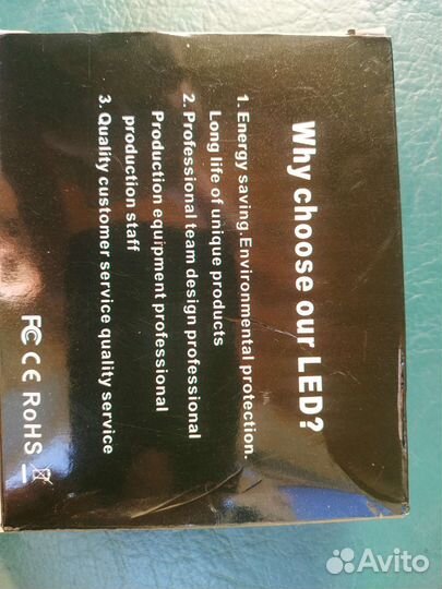 Гэд лампы в противотуманки