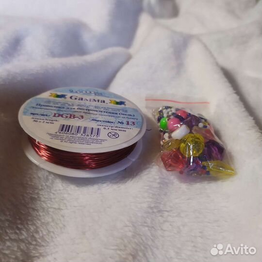 Леска и бисер