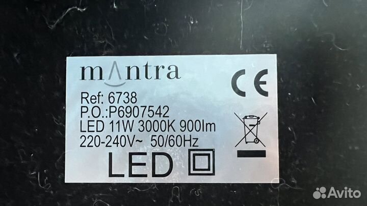 Настольная лампа mantra torch 6738 2 шт