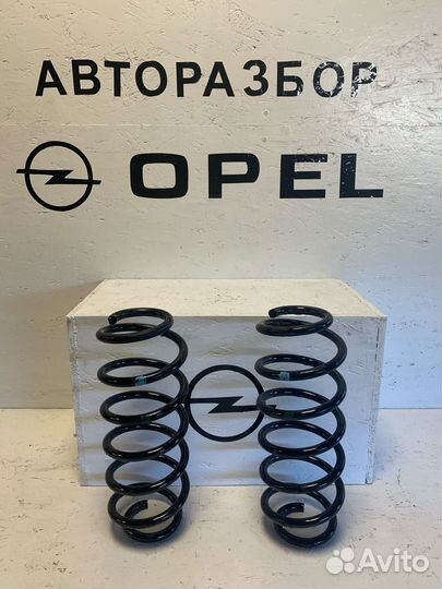 Задние пружины на Toyota Corolla 150