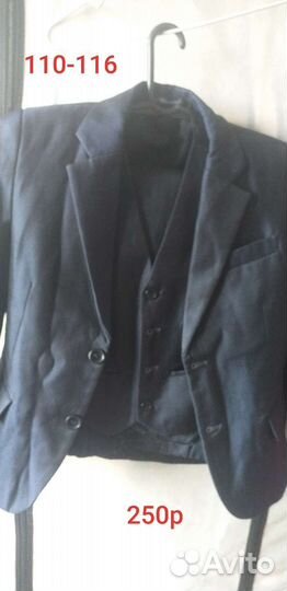 Костюм тройка для мальчика