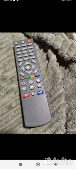 Пульт ду для триколор
