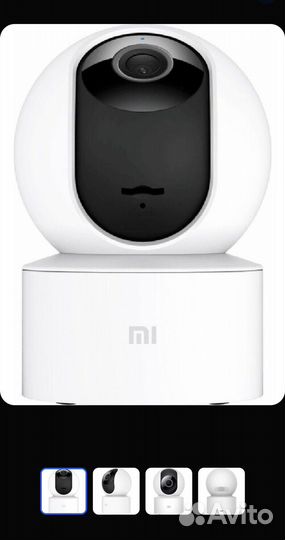IP камера Xiaomi Mi 360 Camera, белый