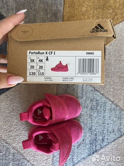 Кроссовки детские adidas 20 размер