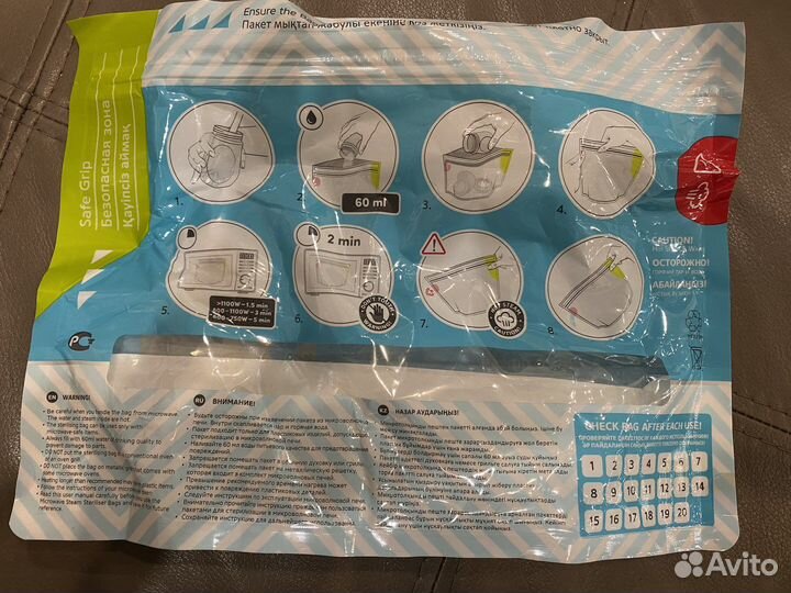 Молокоотсос ручной Philips avent natural