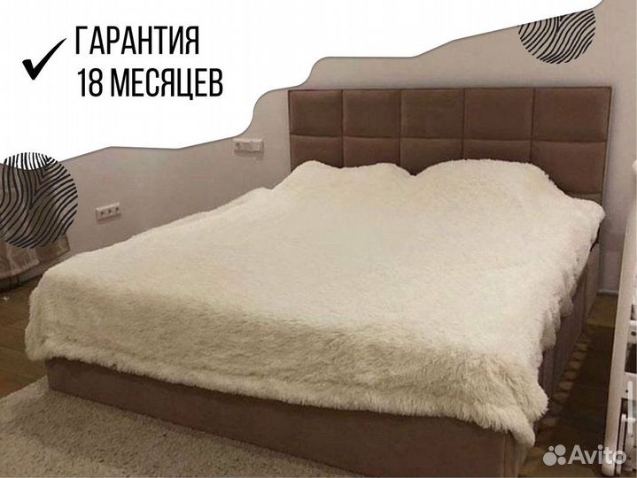 Кровать двухспальная с мягким изголовьем