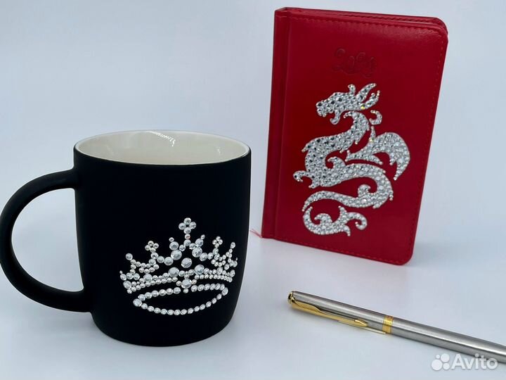 Ежедневник с драконом