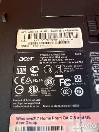 Ноутбук acer aspire 8530G