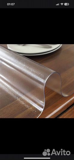 Скатерть на стол из пвх 2 мм