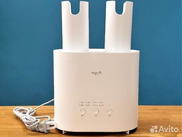 Сушилка для обуви Deerma Shoes Dryer