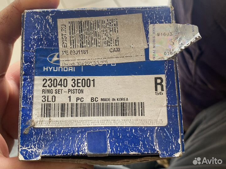23040 3E001 Кольца поршневые Kia Hyundai оригинал