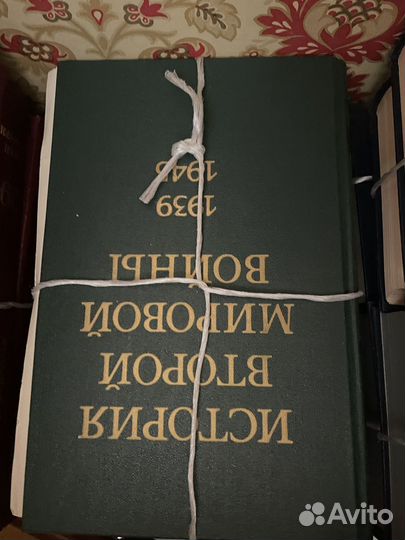 Книги Ленин, Пушкин, сказки, классическая литера