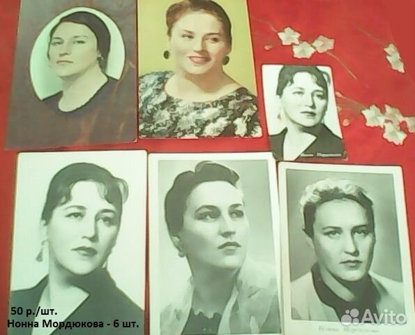 Открытки с артистами (обмен)