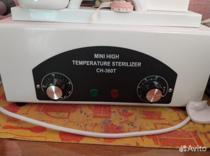 Стерилизатор для инструментов