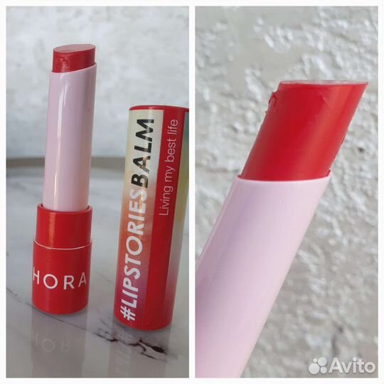 Бальзам для губ sephora