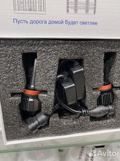 Лампы Светодиодные Led Sariti H7 40W,к-т