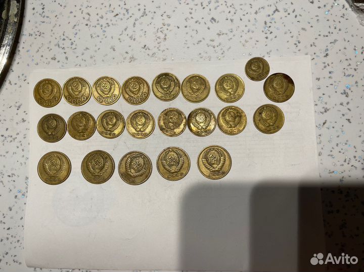 Монеты 3,5 копеек